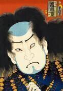 Portrait d'un acteur (Utagawa Kunisada) - Muzeo.com