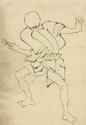 Préposé aux armes (Hokusai) - Muzeo.com