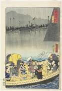 Retour des voiles chez Yabase à Zeze (Toyohara Kunichika) - Muzeo.com