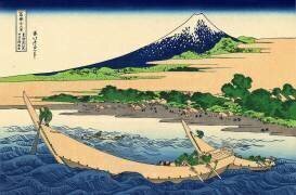 Rivage de la baie de Tago (Hokusai) - Muzeo.com