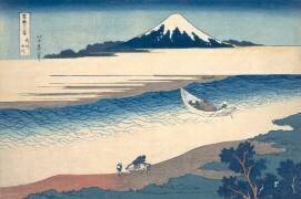 Rivière Tama et mont Fuji (Hokusai) - Muzeo.com