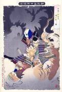 Samurai terrassant un monstre (Tsukioka Yoshitoshi) - Muzeo.com