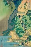 Sanctuaire de Kannon aux chutes de Kiyo à Sakanoshita sur le Tokaido (Hokusai) - Muzeo.com