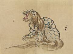 Sans titre (Hokusai) - Muzeo.com