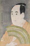 Sawamura Sojuro III dans le rôle d'Ogishi Kurando dans la pièce 'Hana Ayame Bunroku Soga' (Toshusai Sharaku) - Muzeo.com