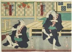 Sawamura Tossho II comme Kinohei et Ichimura Kakitsu I comme Kippei (Toyohara Kunichika) - Muzeo.com