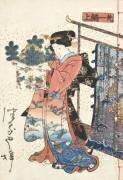 Scène du Genji (Utagawa Kunisada) - Muzeo.com