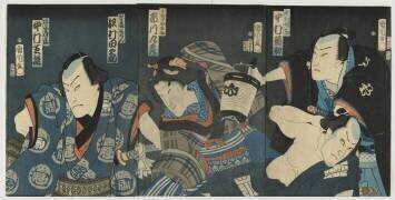 Scène d'un drame Kabuki (Toyohara Kunichika) - Muzeo.com