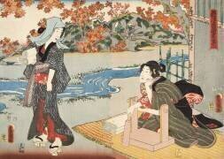 Scène tirée du Genji Monogatari (Murasaki Shikibu) - Muzeo.com