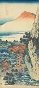 Shiika shashinkyo (Hokusai) - Muzeo.com