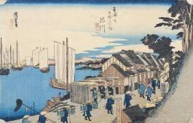Shinagawa : départ d'un Daimyo (Hiroshige) - Muzeo.com