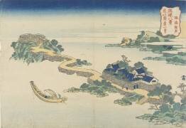 Son du lac à Rinkai (Hokusai) - Muzeo.com