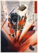 Suicide du général Morozumi Masakiyo (Utagawa Kuniyoshi) - Muzeo.com