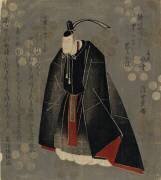 Surimono (Keisai Eisen) - Muzeo.com
