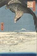 Susaki et la Plaine de Jûmantsubo près de Fukagawa (Hiroshige) - Muzeo.com