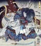 Taira Tomomori mortellement blessé (Utagawa Kuniyoshi) - Muzeo.com