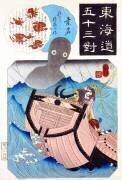 The apparition of the Sea-Monk looms over the captain of a ship (Utagawa Kuniyoshi) - Muzeo.com