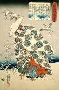 Tokiwa-Gozen avec ses trois enfants dans la neige (Utagawa Kuniyoshi) - Muzeo.com