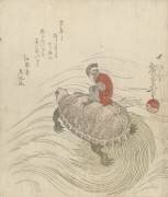 Tortue avec un singe (Hiroshige) - Muzeo.com