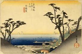 Trente-deuxième relais Shirasuga (Hiroshige) - Muzeo.com