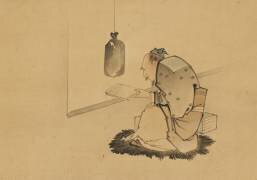 Un érudit lisant à une fenêtre (Hokusai) - Muzeo.com