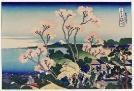 Un groupe de Japonais sous des cerisiers au moment de la floraison (Hokusai) - Muzeo.com