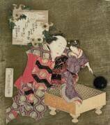 Un homme jouant avec une marionnette féminine sur une planche de surf (Hokusai) - Muzeo.com