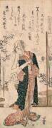 Un surimono d'une fille lisant un rouleau de papier (Hokusai) - Muzeo.com