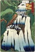 Une Chute houleuse à Nikko, Octobre 1859 (Hiroshige II (Ichiusai...) - Muzeo.com