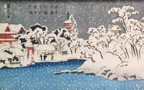 Une tempête de neige au Temple Kinryozan (Utagawa Kuniyoshi) - Muzeo.com