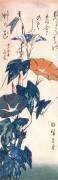Volubilis (Hiroshige) - Muzeo.com