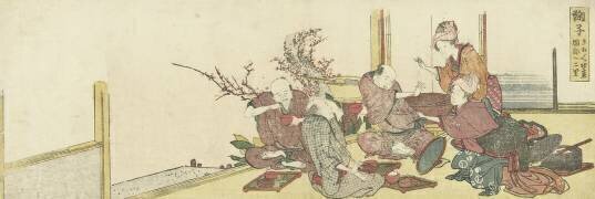 Voyageurs dans un restaurant à Mariko (Hokusai) - Muzeo.com