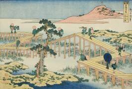 Vue ancienne du pont à huit tabliers dans la province de Mikawa (Hokusai) - Muzeo.com