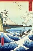 Vue de la province de Satta Suruga (Hiroshige) - Muzeo.com