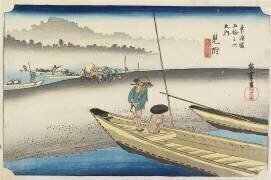 Vue de la Rivière Tenryu, Mitsuke (Hiroshige II (Ichiusai...) - Muzeo.com