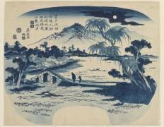 Vue de l'étang Shogetsu (Keisai Eisen) - Muzeo.com