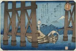 Vue de loin sous le pont Shin Ohashi (Utagawa Kuniyoshi) - Muzeo.com
