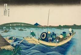 Vue du coucher de soleil sur le pont Ryogoku depuis le quai Onmaya (Hokusai) - Muzeo.com