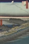 Vue du Nihondijk près du Yoshiwara (Hiroshige) - Muzeo.com