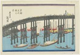 Vue du pont Eitai dans la capitale orientale (Keisai Eisen) - Muzeo.com