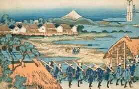 Vue du Senju : défilé de Daimyo (Hokusai) - Muzeo.com