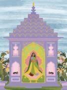 Jardin indien (Jotadejai) - Muzeo.com