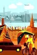 Points de repère à Londres (Claire Huntley) - Muzeo.com