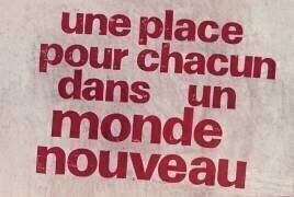 Une place pour chacun dans un monde nouveau - Mai 1968 (anonyme) - Muzeo.com