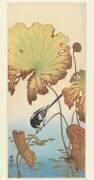 Bergeronnette et Lotus (Ohara Koson) - Muzeo.com