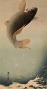 Carpe bondissante (Ohara Koson) - Muzeo.com