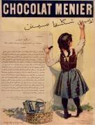 Chocolat Menier : fillette écrivant sur un mur en arabe (Firmin Bouisset) - Muzeo.com