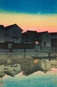 Croissant de lune à Matsué dans la province d'Izumo (Hasui Kawase) - Muzeo.com