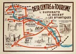 Deir ez-Zor, carte illustrée (anonyme) - Muzeo.com