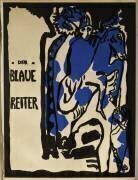 Der Blaue Reiter (Wassily Kandinsky) - Muzeo.com